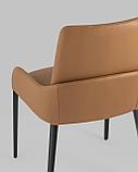 Стул Stool Group Челси экокожа коричневый обеденный с подлокотниками ножки металл черный, фото 9