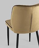 Стул Stool Group Лоренс карамель, обивка мебельный велюр, фото 7