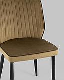 Стул Stool Group Лоренс карамель, обивка мебельный велюр, фото 8