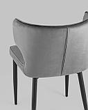 Стул Stool Group Матео велюр серый обеденный ножки металл черный, фото 7