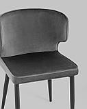 Стул Stool Group Матео велюр серый обеденный ножки металл черный, фото 8