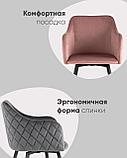 Стул Stool Group Ника вращающийся велюр серый обеденный ножки металл черный, фото 5
