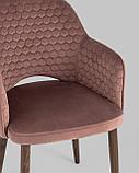 Стул Stool Group Венера Хани велюр пыльно-розовый обеденный ножки под темное дерево, фото 8