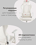 Игровое кресло TopChairs спортивное с подсветкой TopChairs GMM-080 белый, фото 3
