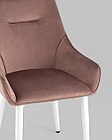 Стул Stool Group Диана велюр пыльно-розовый ножки белые из металла, фото 10