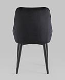 Стул Stool Group Диана велюр черный ножки металл черный, фото 7