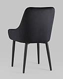 Стул Stool Group Диана велюр черный ножки металл черный, фото 8
