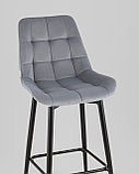 Стул барный Stool Group Флекс с поворотным механизмом велюр велютто серый, фото 8