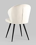 Стул Stool Group Танго велюр кремовый, фото 6