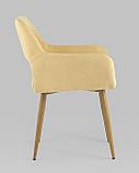 Стул Stool Group Кромвель желтый обивка плотная ткань, металлические ножки, фото 3