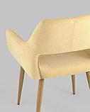 Стул Stool Group Кромвель желтый обивка плотная ткань, металлические ножки, фото 7