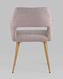 Стул Stool Group Кромвель розовый, широкая эргономичная спинка, удобные подлокотники, обивка плотная ткань,, фото 5