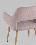 Стул Stool Group Кромвель розовый, широкая эргономичная спинка, удобные подлокотники, обивка плотная ткань,, фото 7
