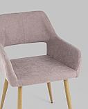 Стул Stool Group Кромвель розовый, широкая эргономичная спинка, удобные подлокотники, обивка плотная ткань,, фото 8
