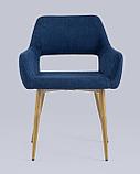 Стул Stool Group Кромвель синий обивка плотная ткань, металлические ножки, фото 4