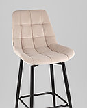 Стул барный Stool Group Флекс с поворотным механизмом велюр бежевый, фото 8