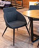 Стул Stool Group Квини серый обивка плотная ткань, стальные ножки, фото 3