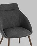 Стул Stool Group Квини серый обивка плотная ткань, стальные ножки, фото 9