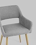 Стул Stool Group Кромвель серый обивка плотная ткань, металлические ножки, фото 8