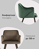 Стул Stool Group Монарх зеленый обивка плотная ткань, стальные ножки, фото 6