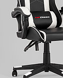 Компьютерное кресло TopChairs TopChairs Shadow черно-белый, фото 10