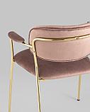Стул Stool Group кухонный Кэрол пыльно-розовый с подлокотниками обивка велюр ножки из металла под золото, фото 7