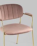Стул Stool Group кухонный Кэрол пыльно-розовый с подлокотниками обивка велюр ножки из металла под золото, фото 8