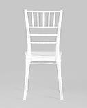 Стул Stool Group пластиковый Chiavari (Кьявари) белый, фото 9
