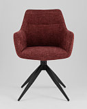 Стул Stool Group Enid, винно-красный, фото 3