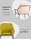 Кресло Stool Group Шелфорд синее мягкое тканевое, фото 4