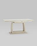 Стол Stool Group Орлеан раскладной 160-215*90 бежевый, фото 2