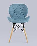 Стул Stool Group Бон рогожка голубой, фото 4