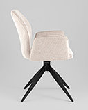 Стул Stool Group Helm бежевый, фото 4