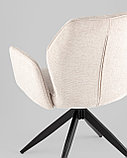 Стул Stool Group Helm бежевый, фото 7