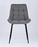 Стул Stool Group Флекс велюр серый, фото 8