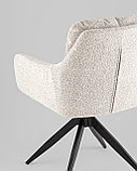 Стул Stool Group Nia, светло-серый, фото 7