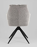 Стул Stool Group Nia, серый, фото 5