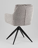 Стул Stool Group Nia, серый, фото 6