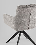 Стул Stool Group Nia, серый, фото 7