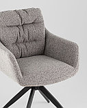 Стул Stool Group Nia, серый, фото 8
