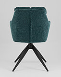 Стул Stool Group Nia, сине-зеленый, фото 5