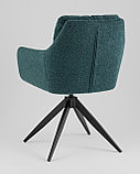 Стул Stool Group Nia, сине-зеленый, фото 6