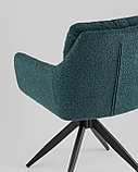 Стул Stool Group Nia, сине-зеленый, фото 7