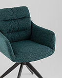 Стул Stool Group Nia, сине-зеленый, фото 8