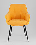 Стул Stool Group Noa желтый, фото 3