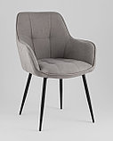Стул Stool Group Noa серый, фото 2