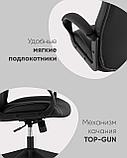Геймерское кресло TopChairs TopChairs ST-CYBER 8 черный/желтый эко.кожа крестовина пластик, фото 5