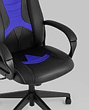 Геймерское кресло TopChairs TopChairs ST-CYBER 8 черный/синий эко.кожа крестовина пластик, фото 10