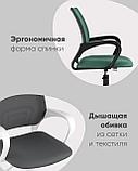 Компьютерное кресло TopChairs TopChairs ST-Basic офисное сетка/ткань синий крестовина пластик механизм Пиастра, фото 2