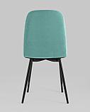 Стул Stool Group Easy велюр мятный ножки металл черные, фото 7